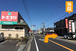 関市・福富方面から道順5